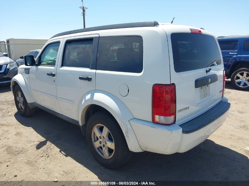 2008 Dodge Nitro Sxt VIN: 1D8GU28K98W275168 Lot: 39565109