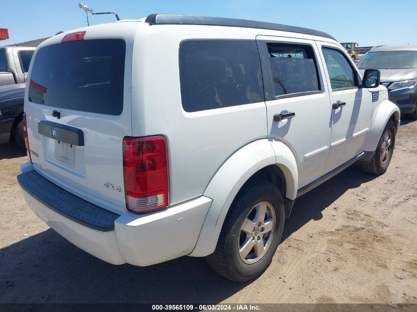 2008 Dodge Nitro Sxt VIN: 1D8GU28K98W275168 Lot: 39565109