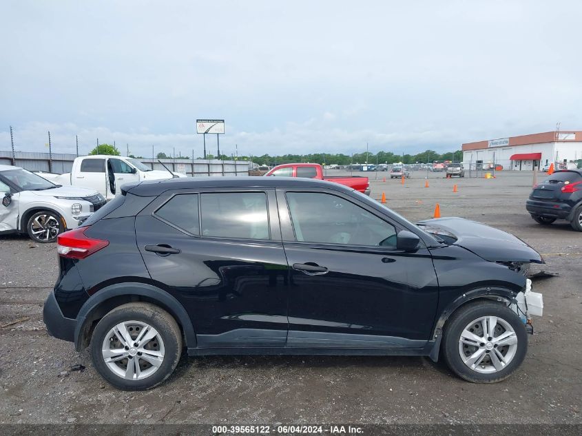 2020 Nissan Kicks S Xtronic Cvt VIN: 3N1CP5BV8LL520147 Lot: 39565122