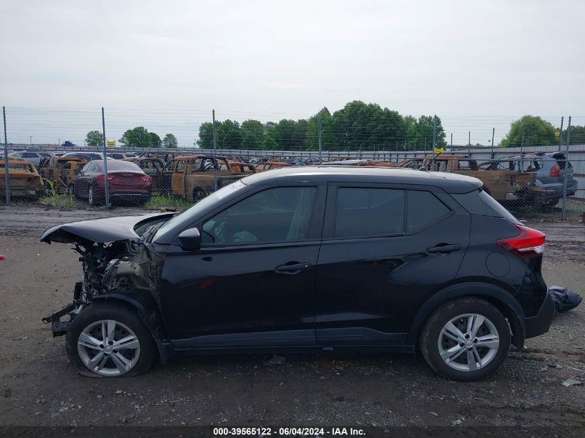 2020 Nissan Kicks S Xtronic Cvt VIN: 3N1CP5BV8LL520147 Lot: 39565122