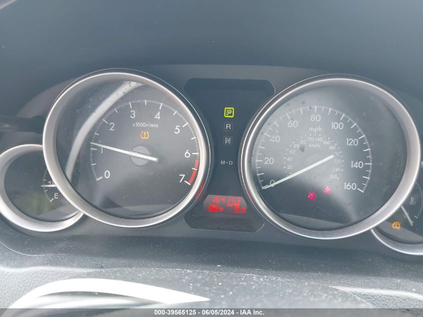 2012 Mazda Mazda6 I Sport VIN: 1YVHZ8BH9C5M31237 Lot: 39565125