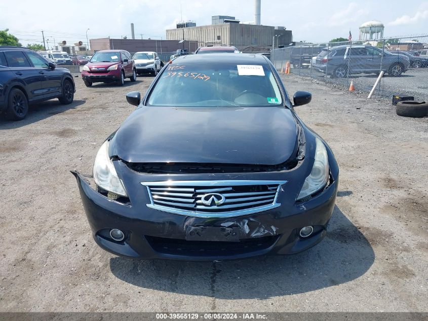 2012 Infiniti G37X VIN: JN1CV6AR8CM676453 Lot: 39565129