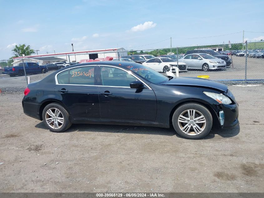 2012 Infiniti G37X VIN: JN1CV6AR8CM676453 Lot: 39565129