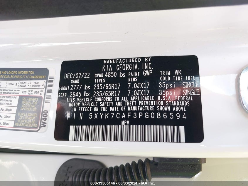 2023 KIA SPORTAGE X-PRO PRESTIGE - 5XYK7CAF3PG086594