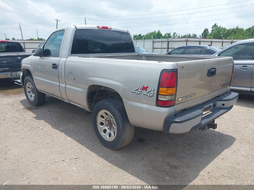 2006 GMC Sierra 1500 Work Truck VIN: 3GTEK14V76G139896 Lot: 39565159