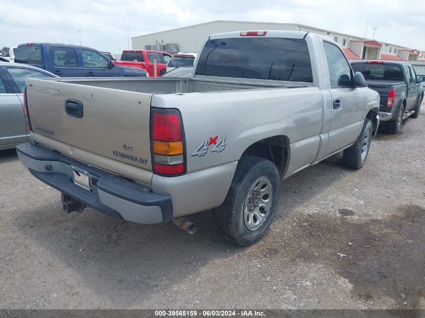 2006 GMC Sierra 1500 Work Truck VIN: 3GTEK14V76G139896 Lot: 39565159