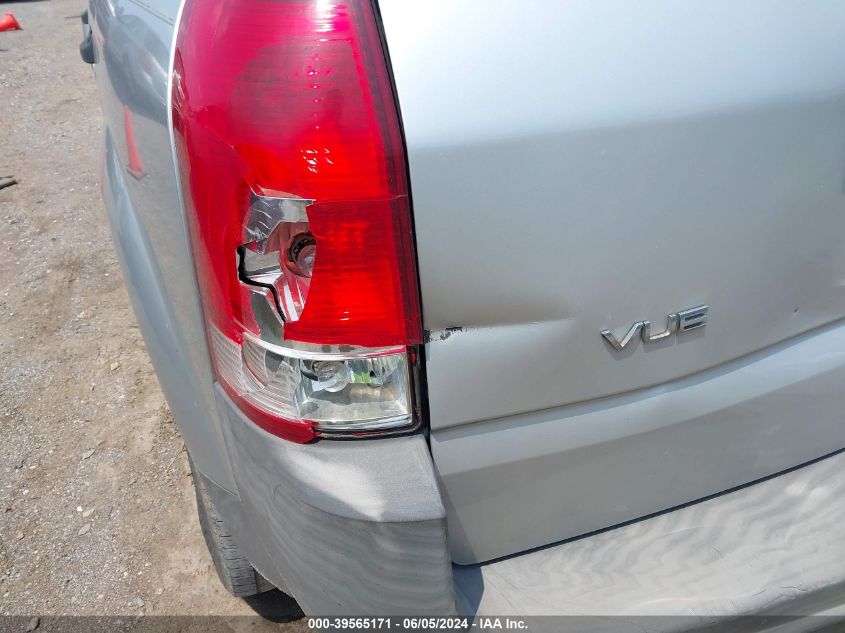 2004 Saturn Vue 4 Cyl VIN: 5GZCZ23D74S870950 Lot: 39565171