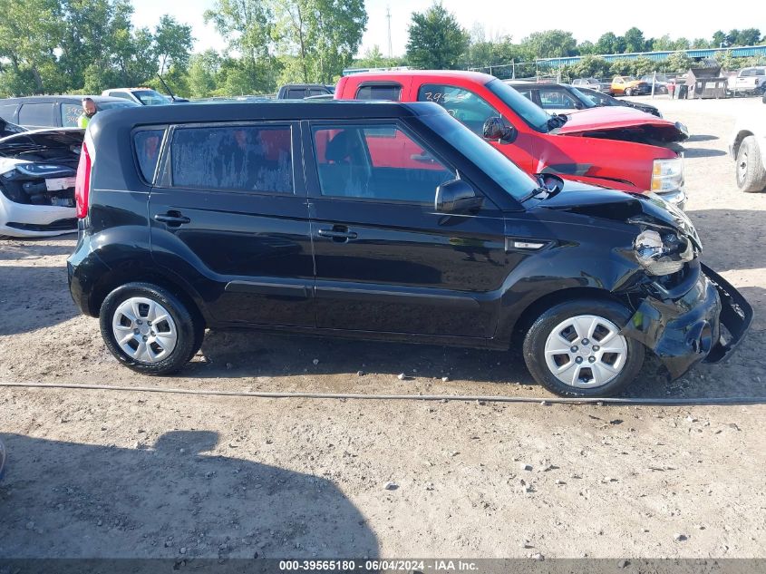 2012 Kia Soul VIN: KNDJT2A52C7743465 Lot: 39565180