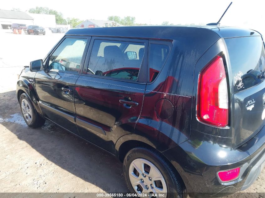 2012 Kia Soul VIN: KNDJT2A52C7743465 Lot: 39565180