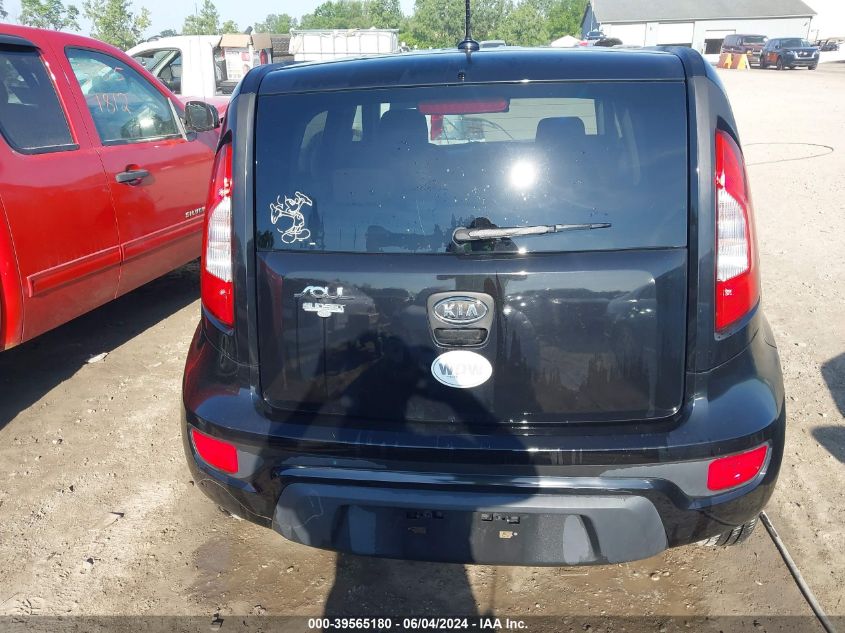 2012 Kia Soul VIN: KNDJT2A52C7743465 Lot: 39565180