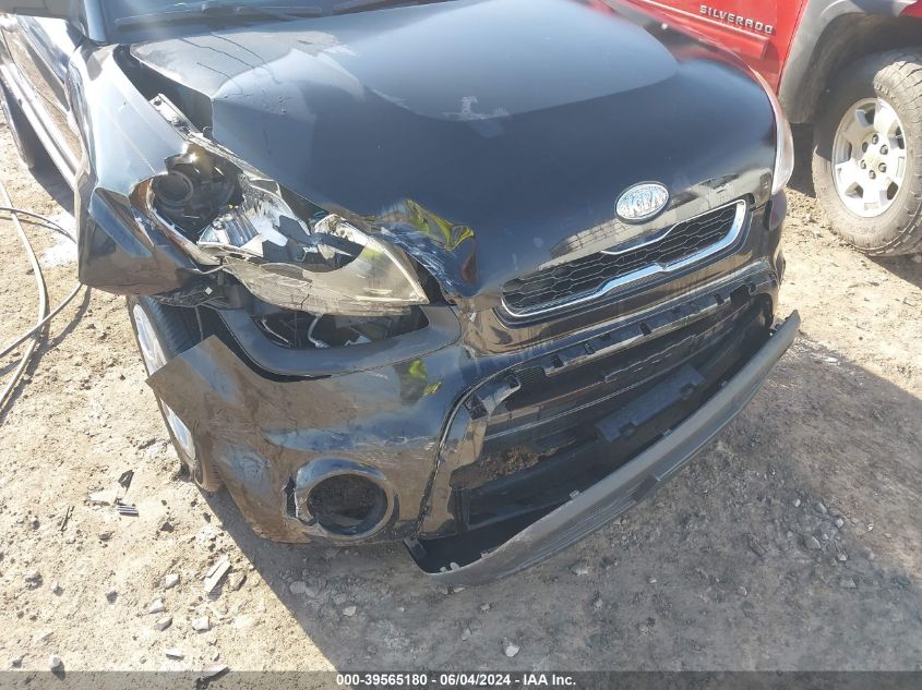 2012 Kia Soul VIN: KNDJT2A52C7743465 Lot: 39565180