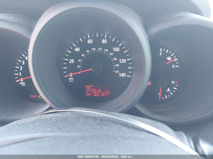 2012 Kia Soul VIN: KNDJT2A52C7743465 Lot: 39565180