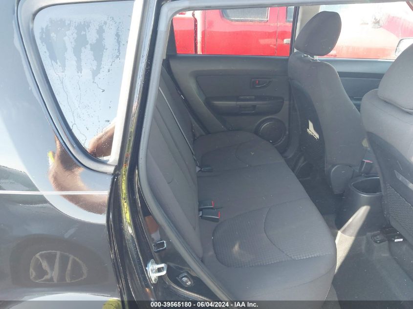 2012 Kia Soul VIN: KNDJT2A52C7743465 Lot: 39565180