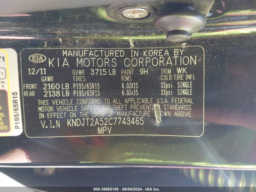 2012 Kia Soul VIN: KNDJT2A52C7743465 Lot: 39565180