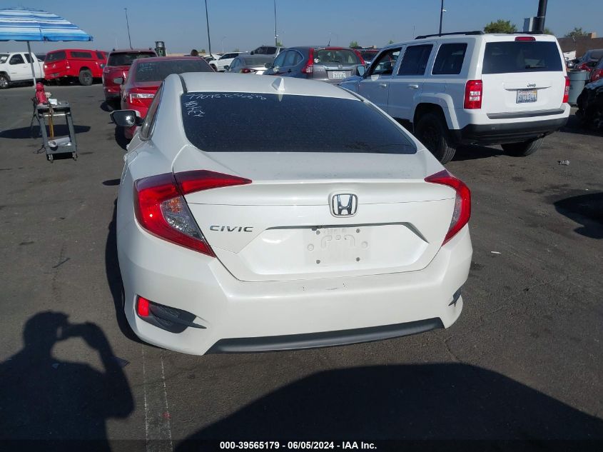 2018 Honda Civic Ex VIN: 2HGFC2F73JH515476 Lot: 39565179