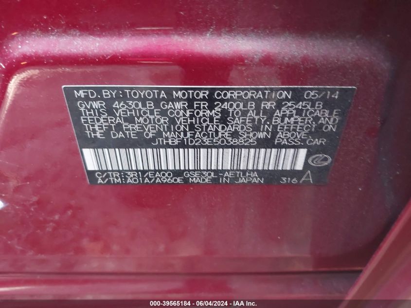 2014 Lexus Is 250 VIN: JTHBF1D23E5038825 Lot: 39565184