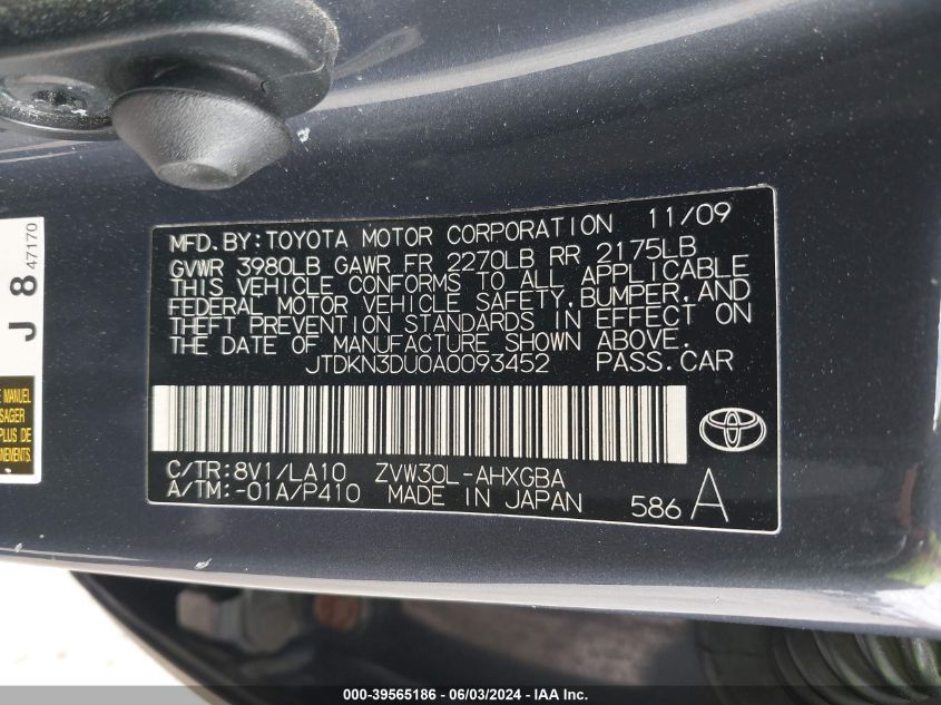 2010 Toyota Prius VIN: JTDKNDDU0A0093452 Lot: 39565186