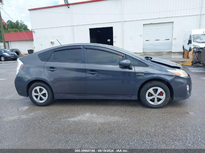 2010 Toyota Prius VIN: JTDKNDDU0A0093452 Lot: 39565186