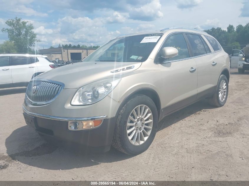 2009 Buick Enclave Cxl VIN: 5GAEV23D39J129764 Lot: 39565194