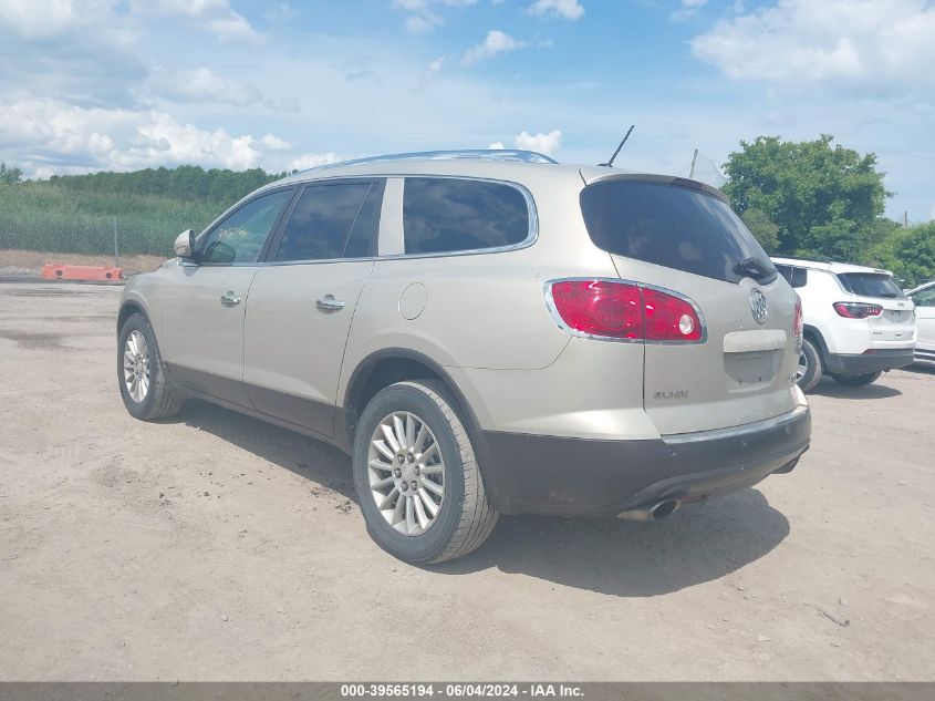 2009 Buick Enclave Cxl VIN: 5GAEV23D39J129764 Lot: 39565194