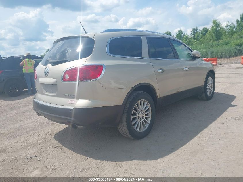 2009 Buick Enclave Cxl VIN: 5GAEV23D39J129764 Lot: 39565194