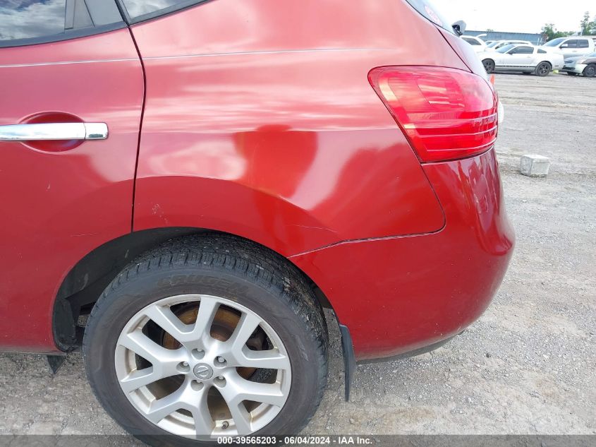 2011 Nissan Rogue Sv VIN: JN8AS5MV5BW308688 Lot: 39565203