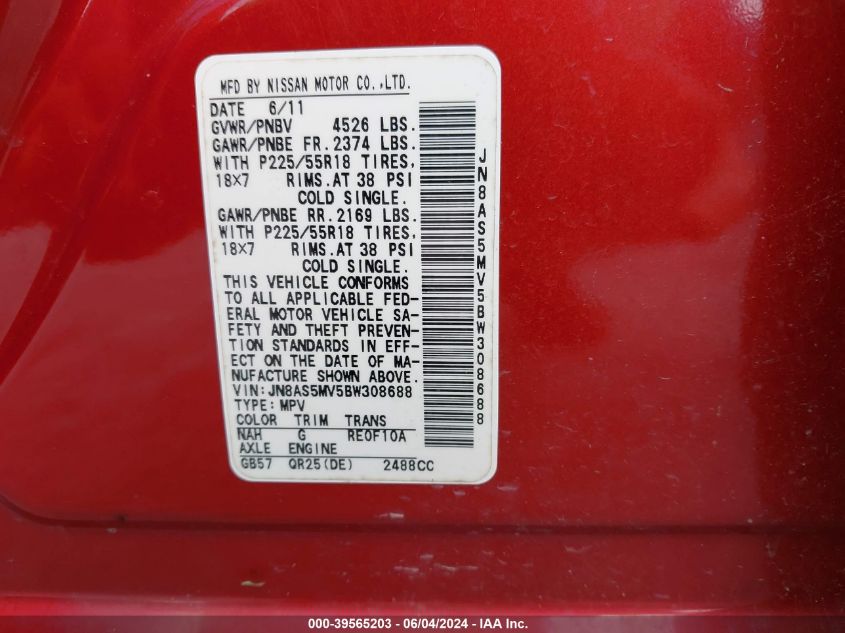 2011 Nissan Rogue Sv VIN: JN8AS5MV5BW308688 Lot: 39565203