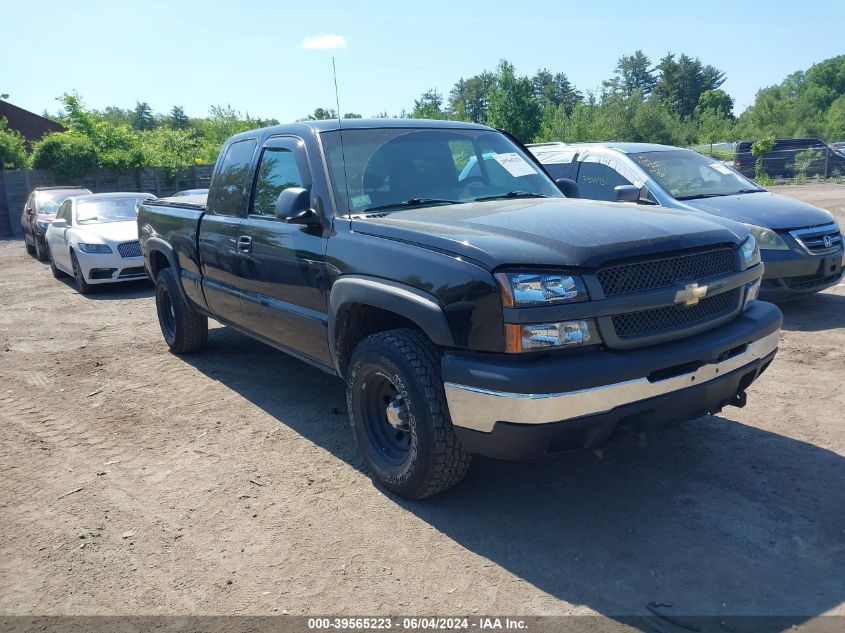 2003 Chevrolet Silverado 1500 VIN: 2GCEK19T231191397 Lot: 39565223