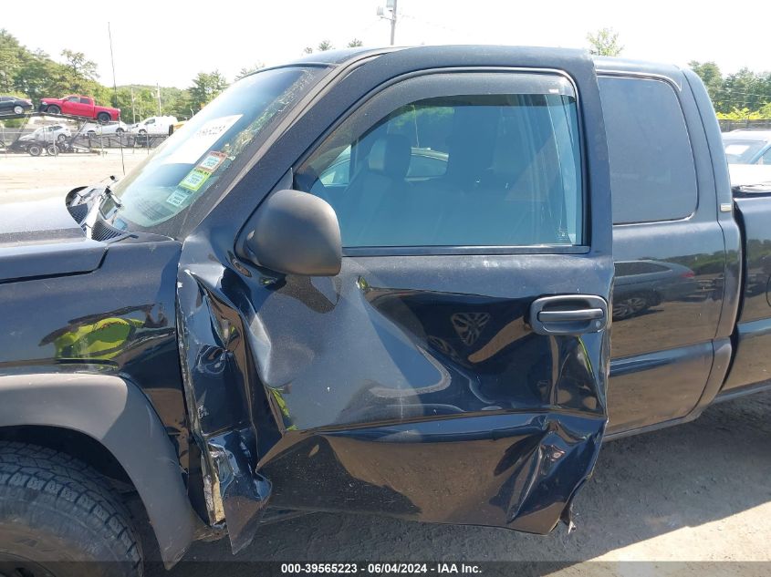 2003 Chevrolet Silverado 1500 VIN: 2GCEK19T231191397 Lot: 39565223