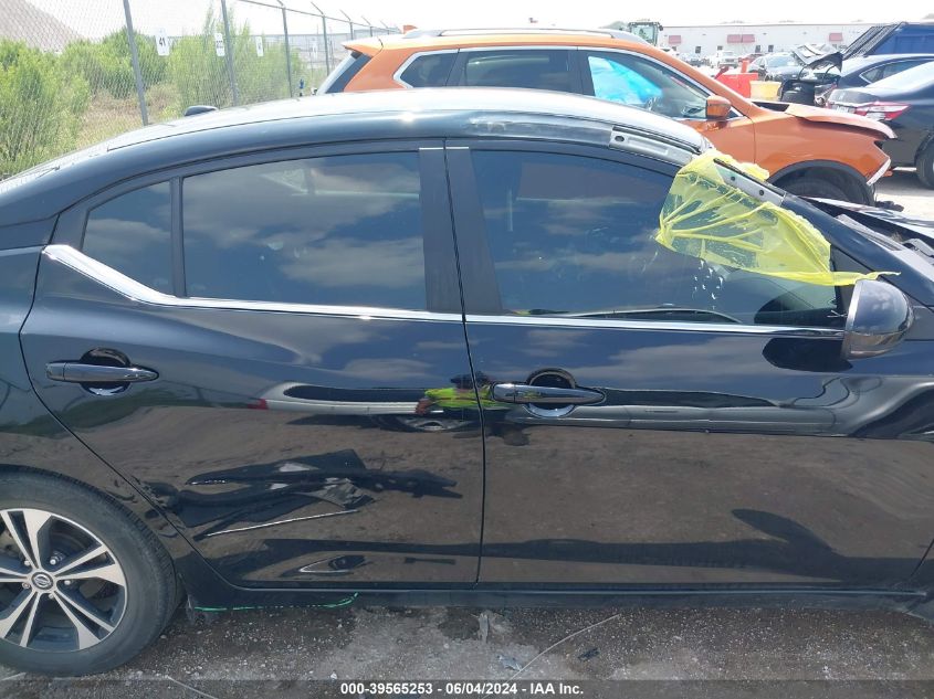 2020 Nissan Sentra Sv Xtronic Cvt VIN: 3N1AB8CV7LY251731 Lot: 39565253