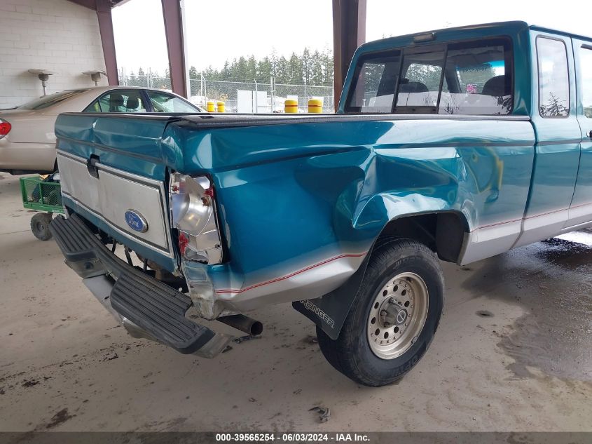 1992 Ford Ranger Super Cab VIN: 1FTCR14X2NPA61512 Lot: 39565254