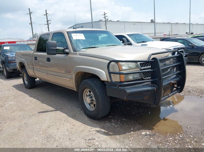 2005 Chevrolet Silverado 2500Hd Ls VIN: 1GCHK23275F863422 Lot: 39565291