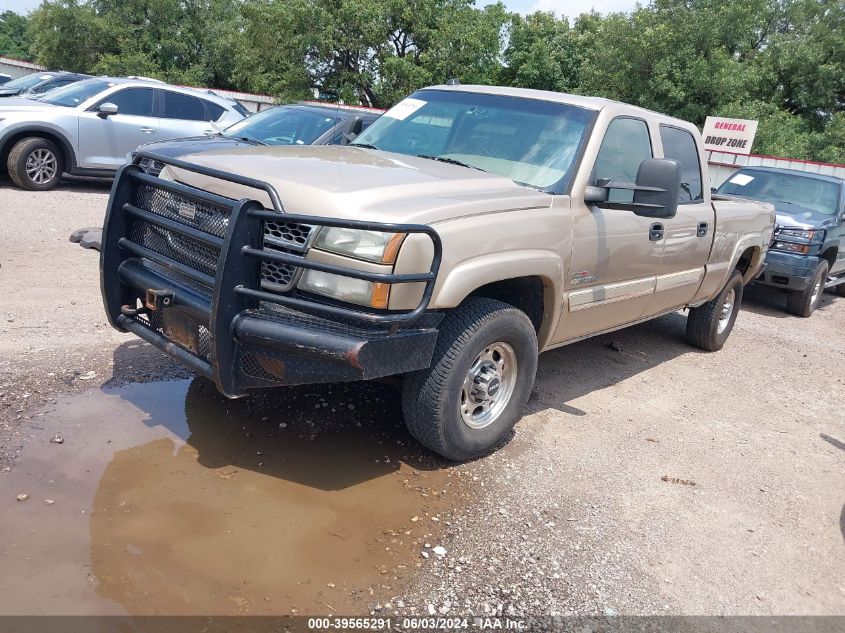 2005 Chevrolet Silverado 2500Hd Ls VIN: 1GCHK23275F863422 Lot: 39565291