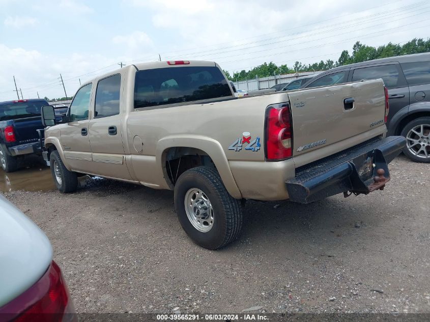 2005 Chevrolet Silverado 2500Hd Ls VIN: 1GCHK23275F863422 Lot: 39565291