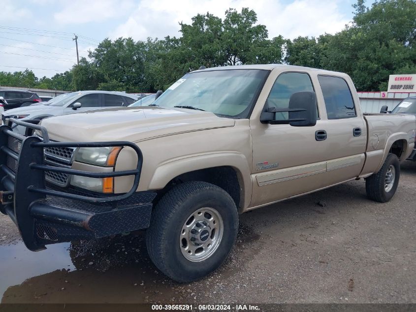 2005 Chevrolet Silverado 2500Hd Ls VIN: 1GCHK23275F863422 Lot: 39565291