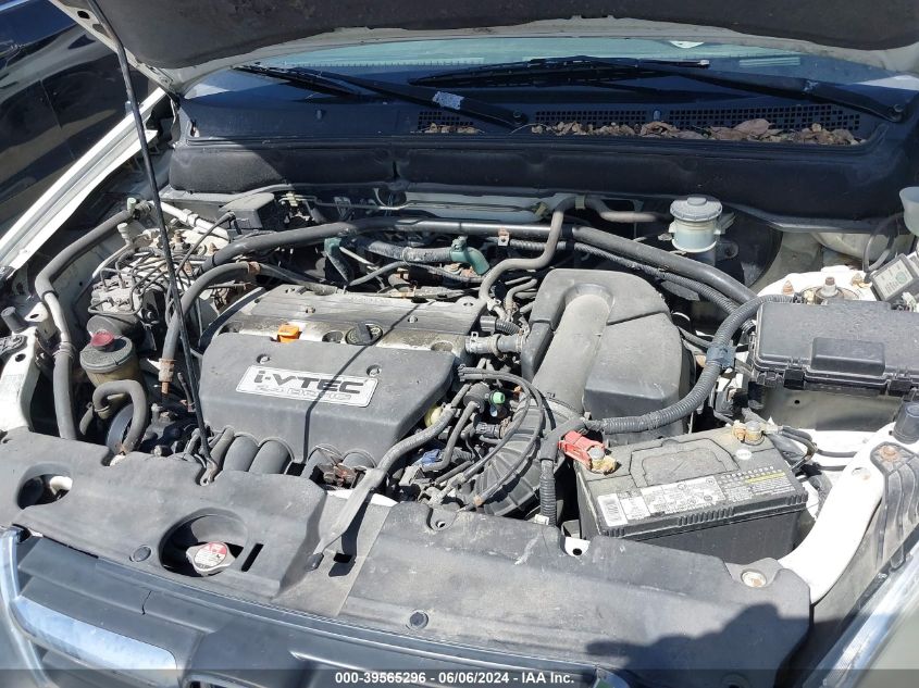 2004 Honda Cr-V Ex VIN: JHLRD78894C011455 Lot: 39565296