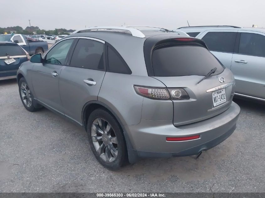 2005 Infiniti Fx35 VIN: JNRAS08W85X207077 Lot: 39565303