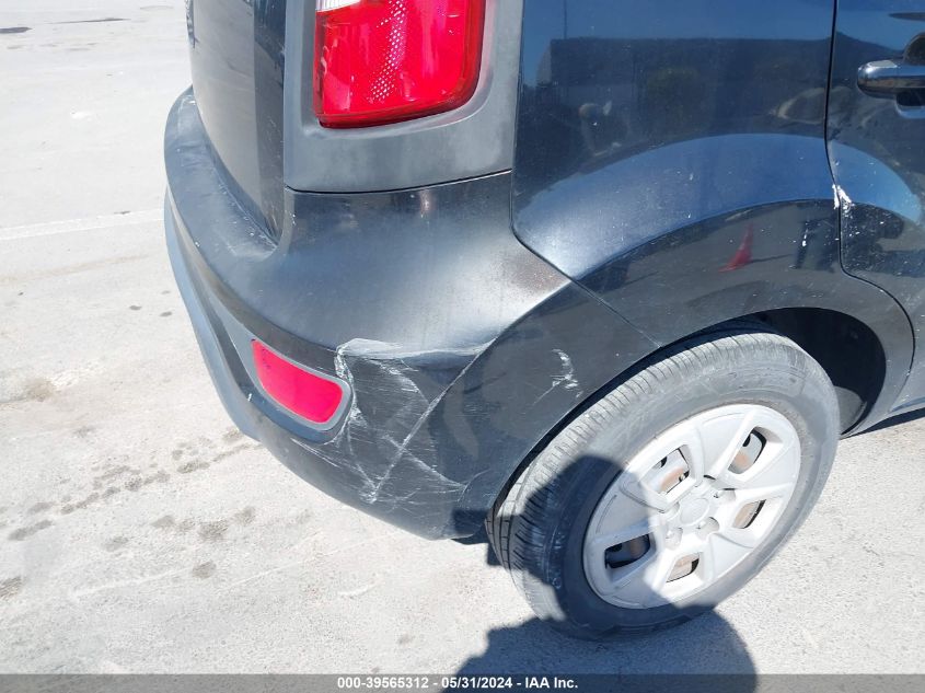 2013 Kia Soul VIN: KNDJT2A55D7631650 Lot: 39565312