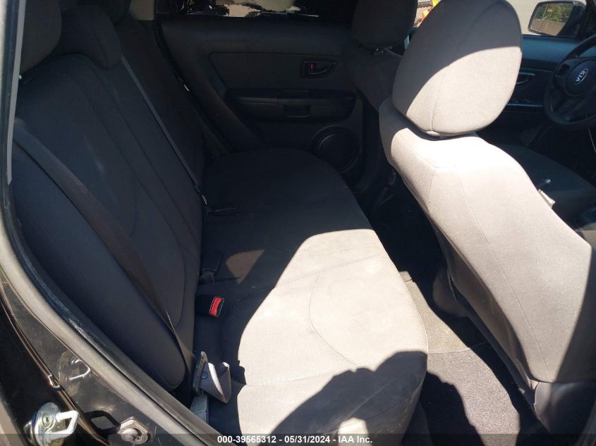 2013 Kia Soul VIN: KNDJT2A55D7631650 Lot: 39565312