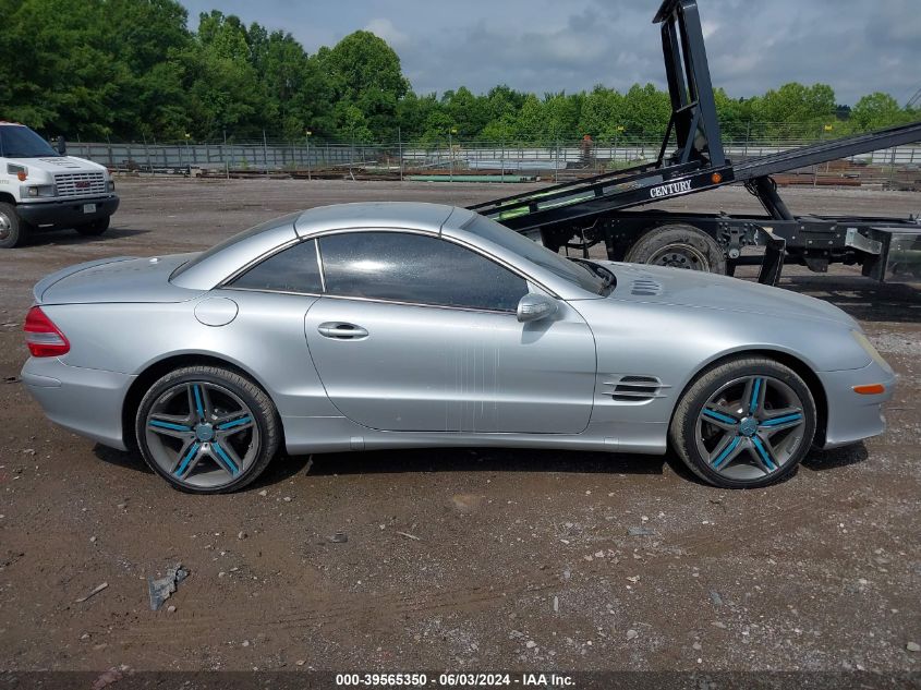 2007 Mercedes-Benz Sl 550 VIN: WDBSK71F27F122931 Lot: 39565350