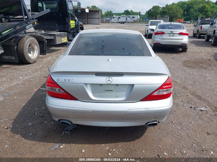 2007 Mercedes-Benz Sl 550 VIN: WDBSK71F27F122931 Lot: 39565350