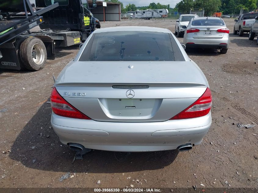 2007 Mercedes-Benz Sl 550 VIN: WDBSK71F27F122931 Lot: 39565350