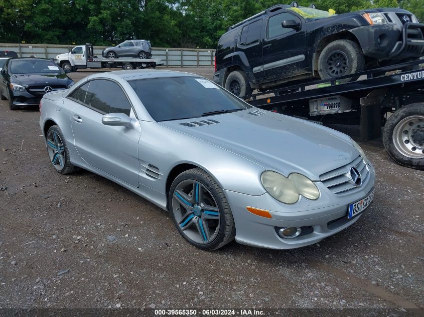 2007 Mercedes-Benz Sl 550 VIN: WDBSK71F27F122931 Lot: 39565350