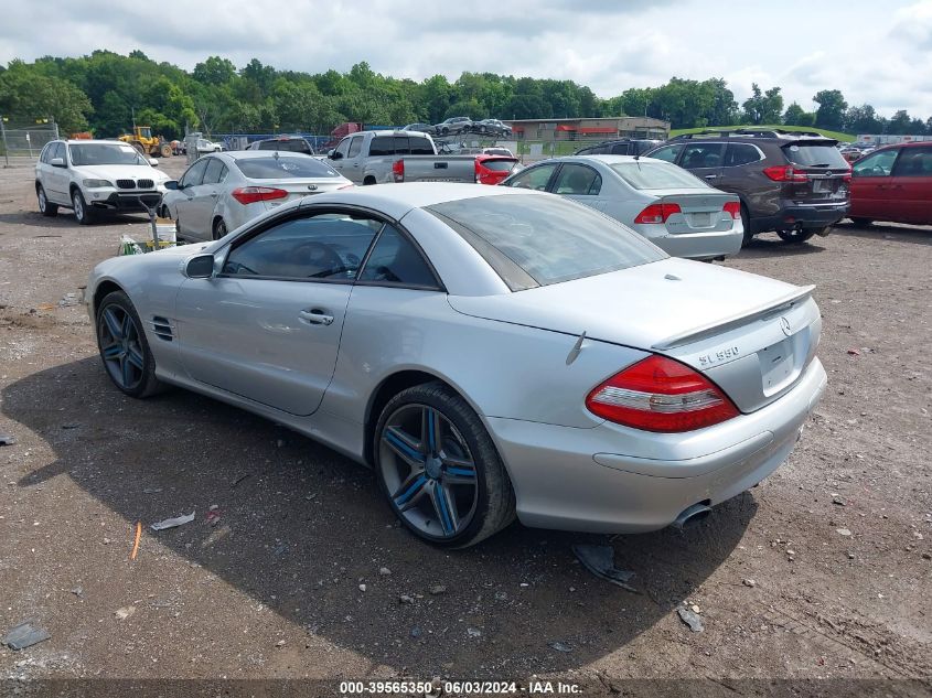 2007 Mercedes-Benz Sl 550 VIN: WDBSK71F27F122931 Lot: 39565350