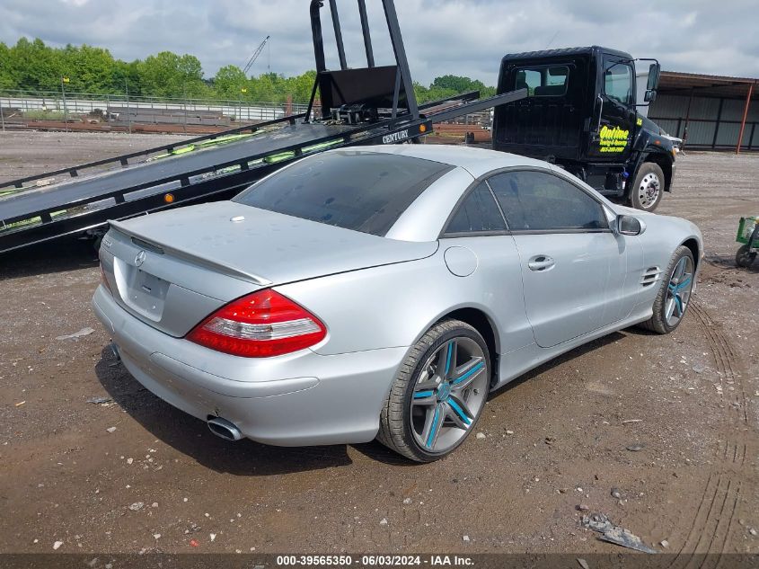 2007 Mercedes-Benz Sl 550 VIN: WDBSK71F27F122931 Lot: 39565350