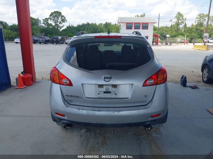 2009 Nissan Murano S VIN: JN8AZ18U29W013449 Lot: 39565382