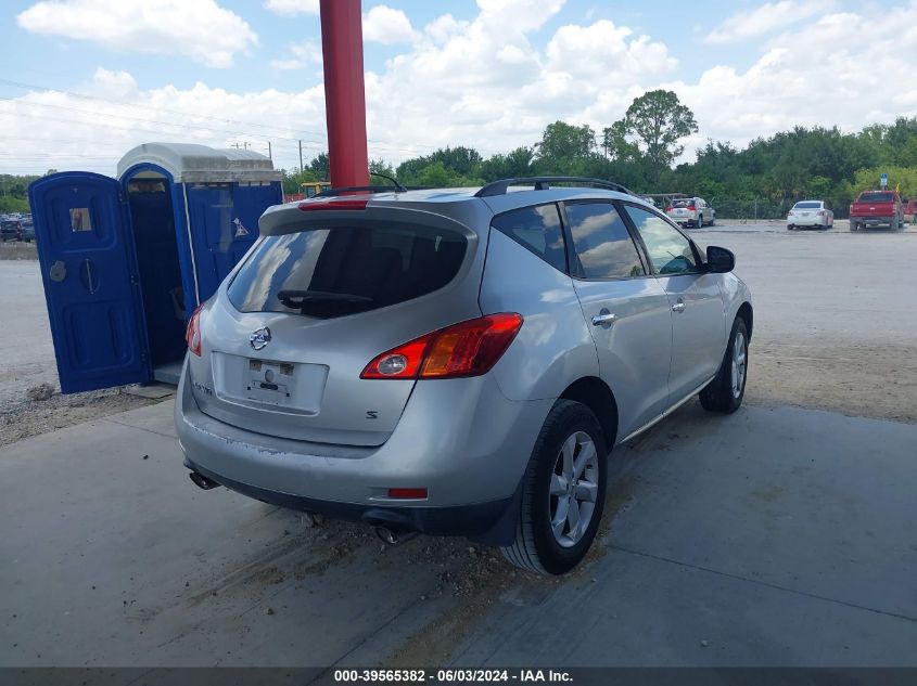 2009 Nissan Murano S VIN: JN8AZ18U29W013449 Lot: 39565382