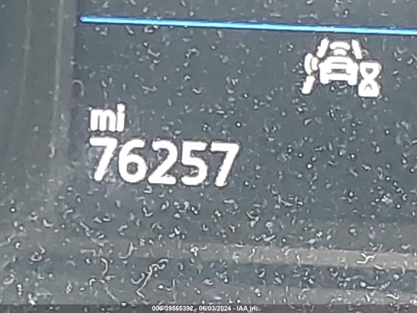 2021 Volkswagen Atlas 3.6L V6 Se W/Technology VIN: 1V2WR2CA1MC568695 Lot: 39565392