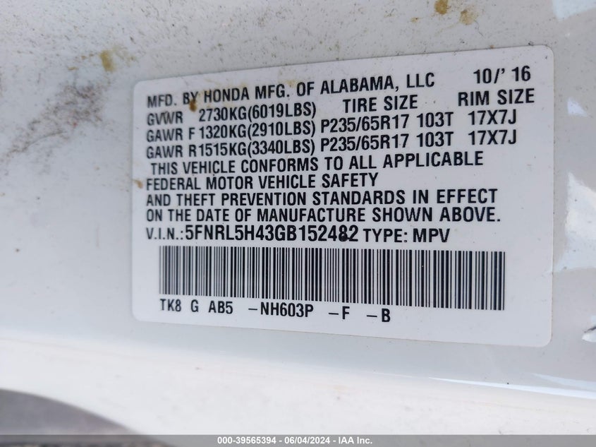 2016 Honda Odyssey Ex VIN: 5FNRL5H43GB152482 Lot: 39565394