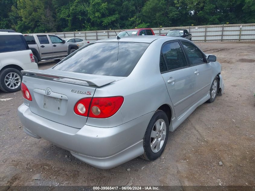 2007 Toyota Corolla S VIN: 1NXBR32E27Z788612 Lot: 39565417